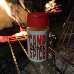 匠のスパイス完成しました！