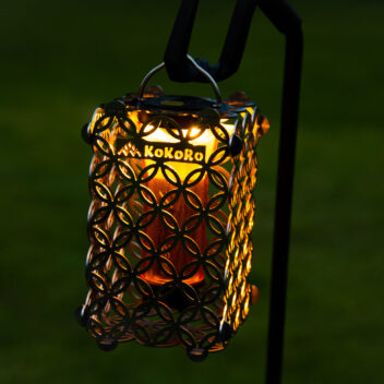 KOKOROゴールゼロシェード