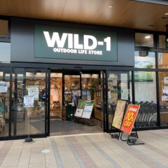 ULキャンプとは？？