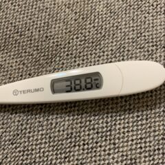 あ〜しんどかった。。。泣