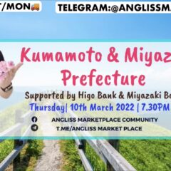 ライブコマースとは？？