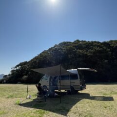 日曜日のお約束とは？